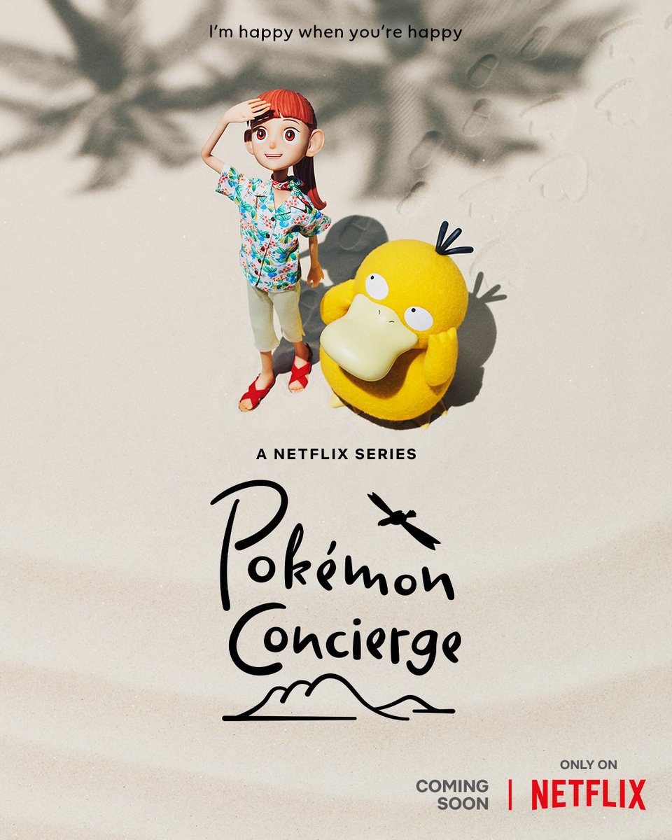 پوستر انیمیشن Pokemon Concierge Netflix