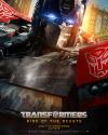 پوستر آپتیموس پرایم فیلم Transformers: Rise of the Beasts