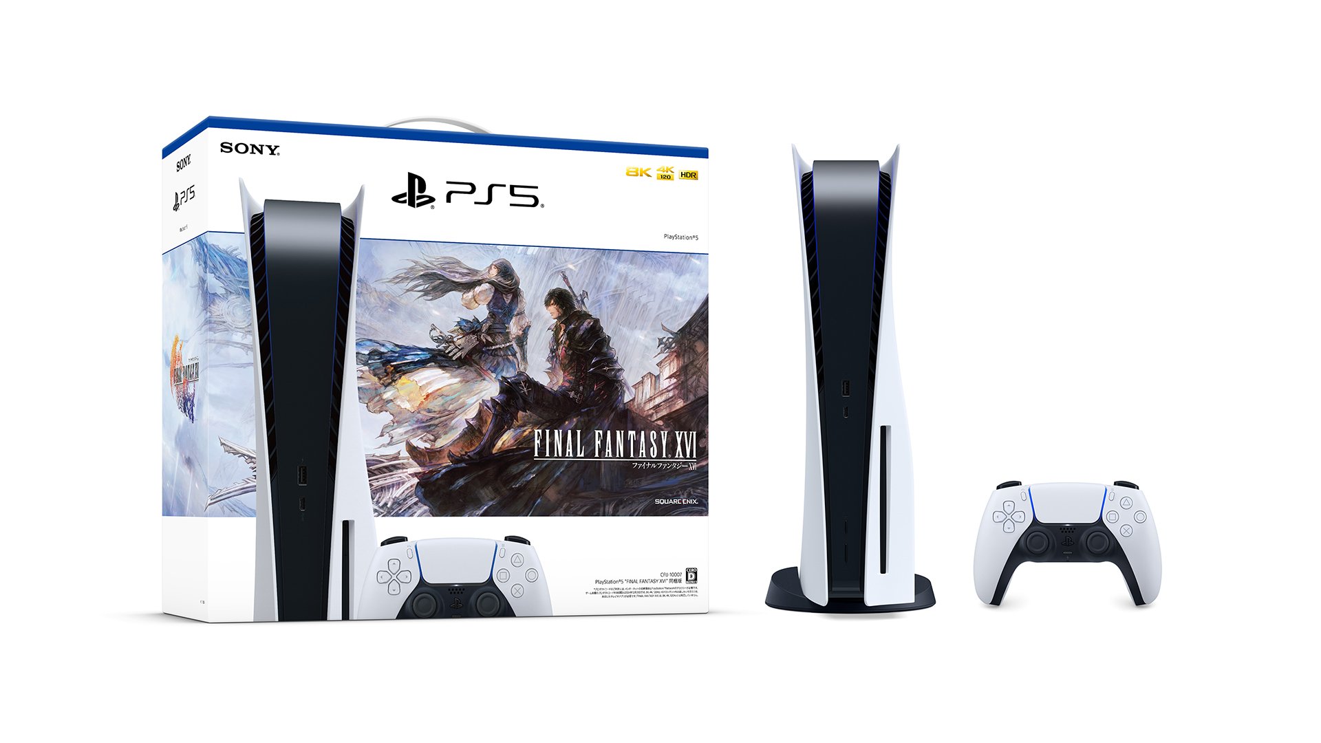 بسته نرم افزاری استاندارد بازی Final Fantasy 16 PS5 