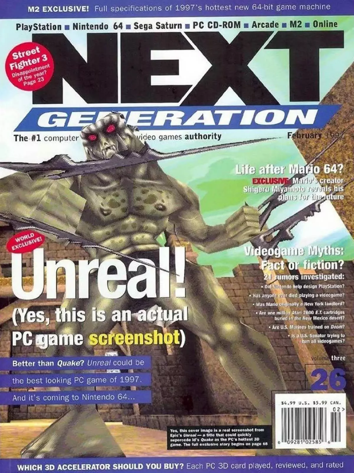 تصویر بازی Unreal در مجله قدیمی