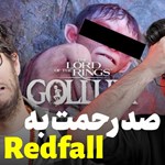 تجربه بازی The Lord of the Rings: Gollum | بدتر از ردفال؟