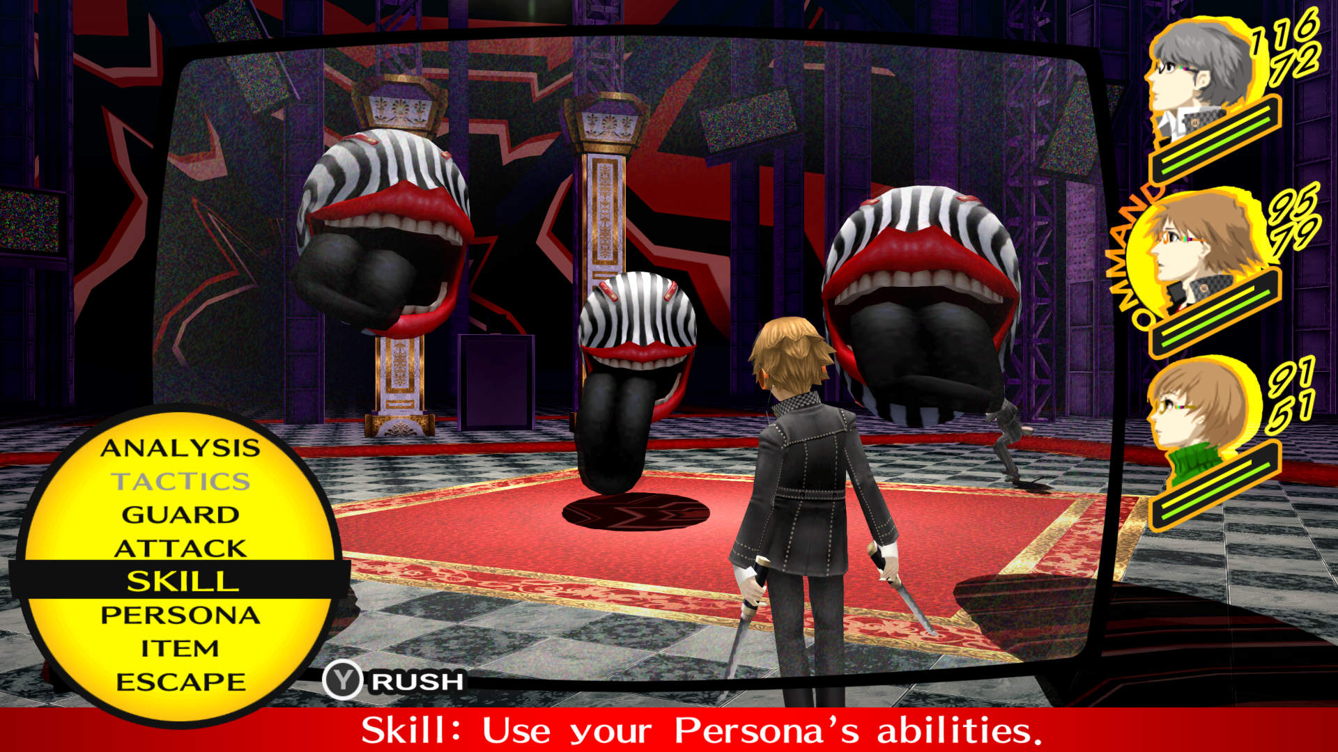 گیم‌پلی بازی Persona 4: The Golden