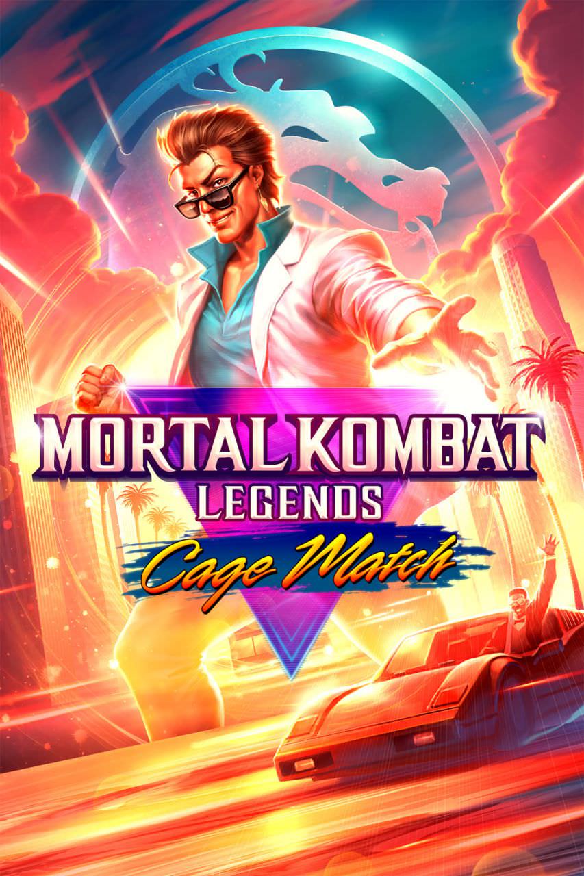 پوستر انیمیشن Mortal Kombat Legends: Cage Match