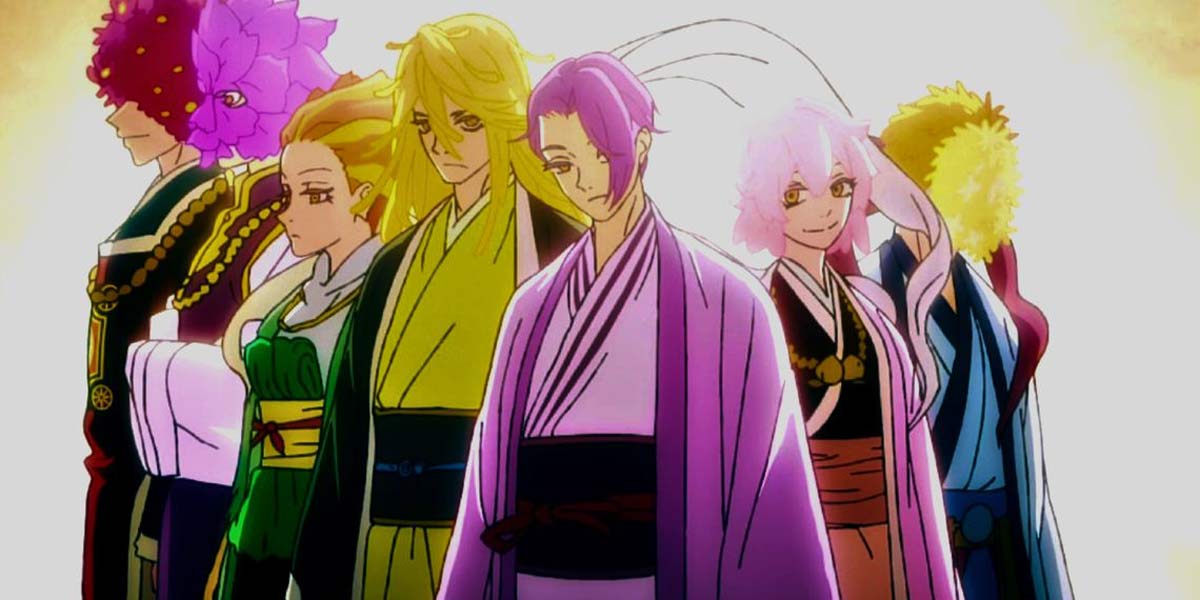 لرد تنسن-هفت موجود قدرتمند که هوکو آنها را همچون خدایان میپرستد با موهای رنگارنگ