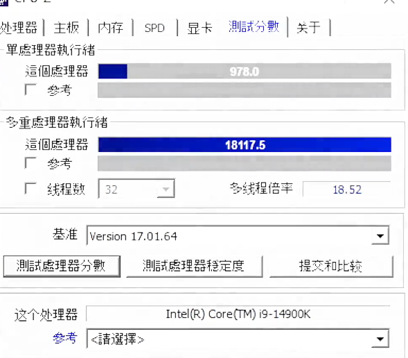 نتایج عملکرد Intel Core i9-14900K در CPU-Z 