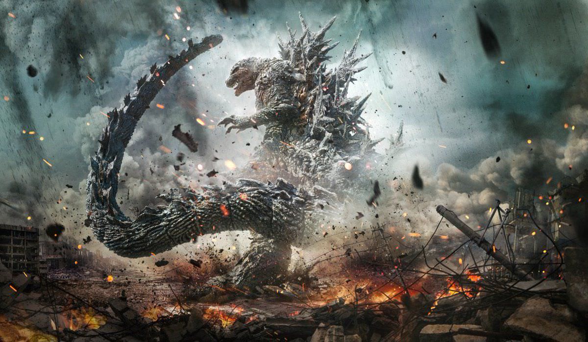 پوستر تبلیغاتی فیلم Godzilla Minus One