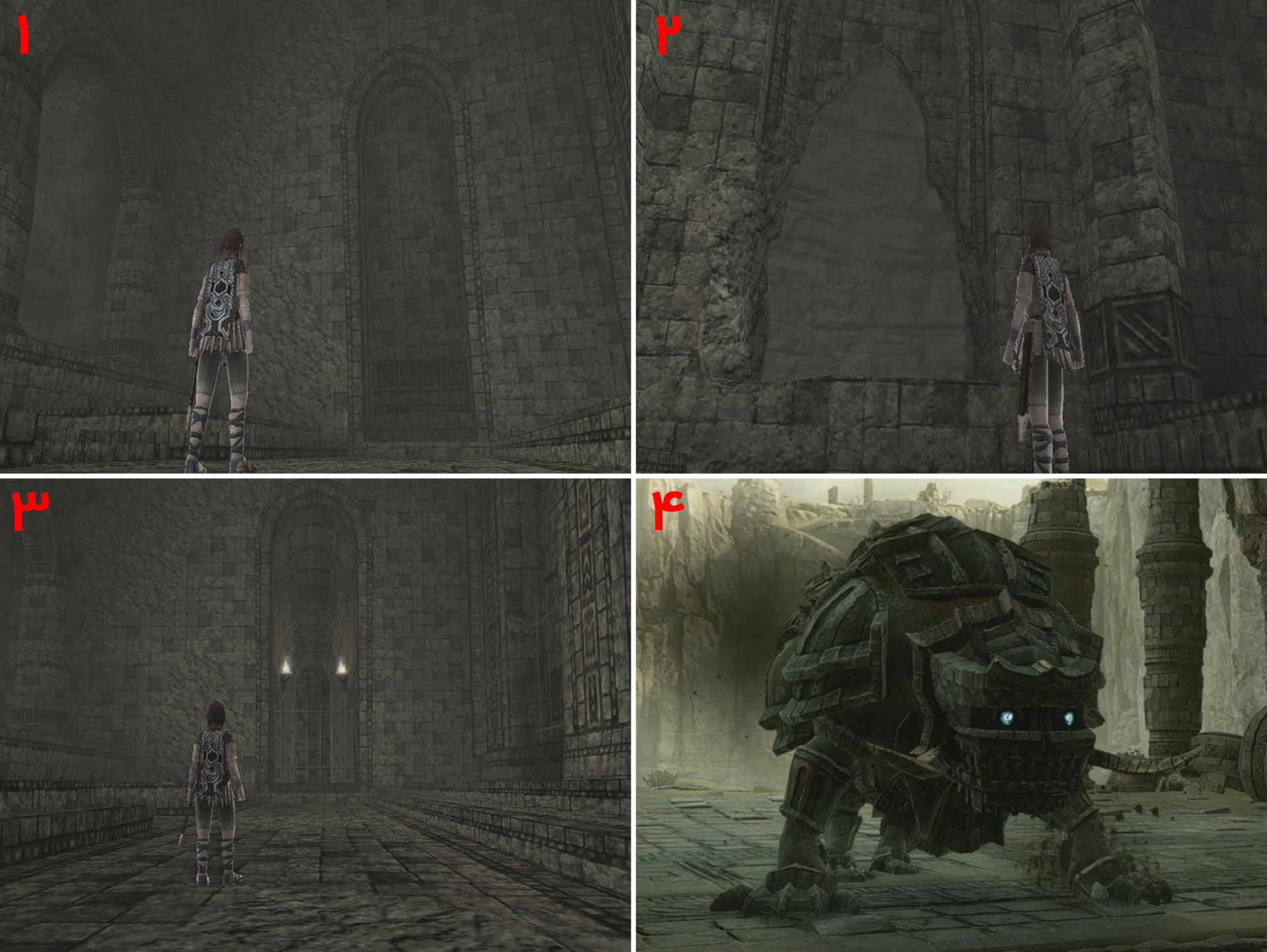 دروازه سنگی در معبد غول یازدهم بازی  Shadow of the Colossus