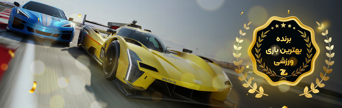 مسابقه ماشین در بازی Forza Motorsport