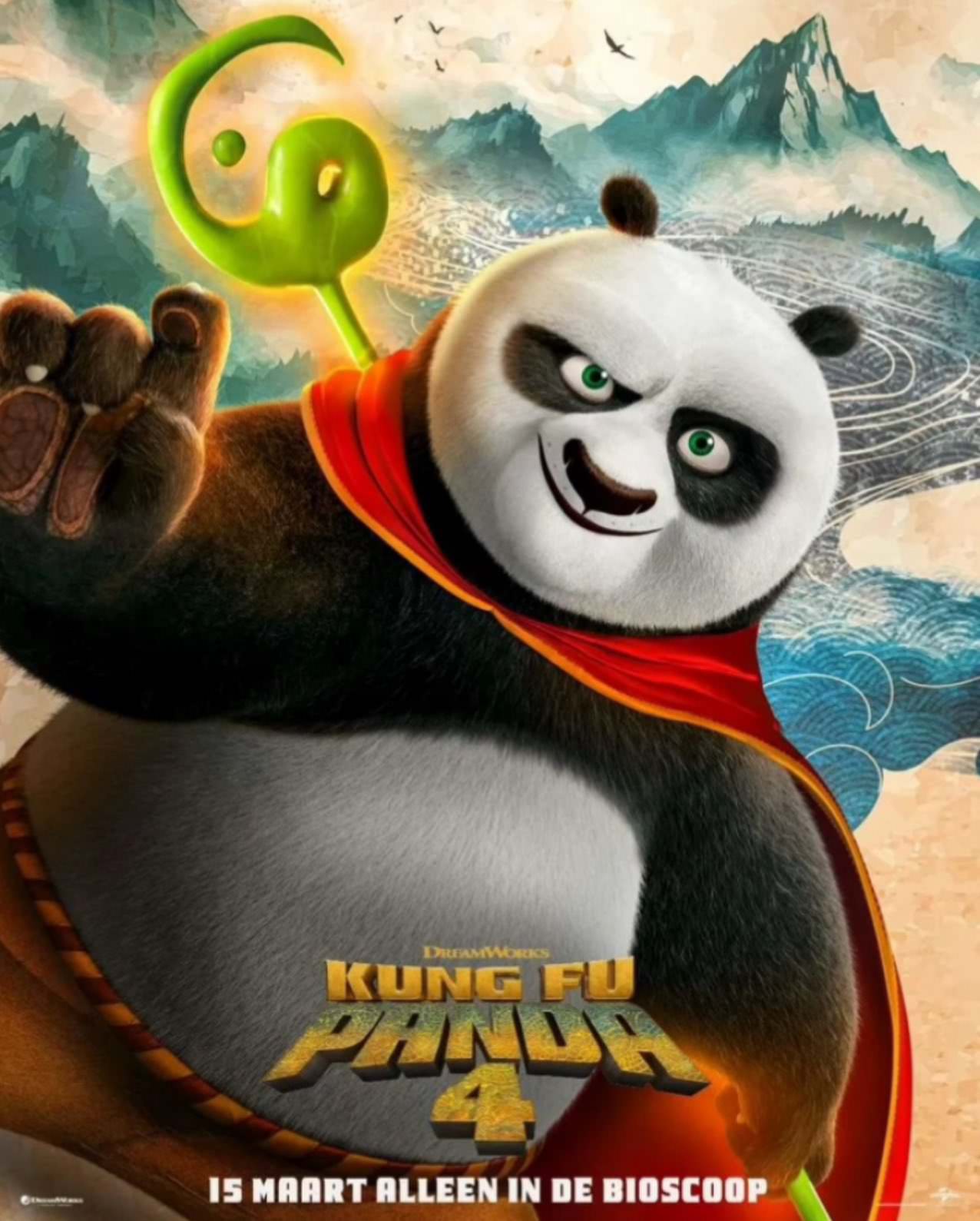 پوستر پو در انیمیشن Kung Fu Panda 4 