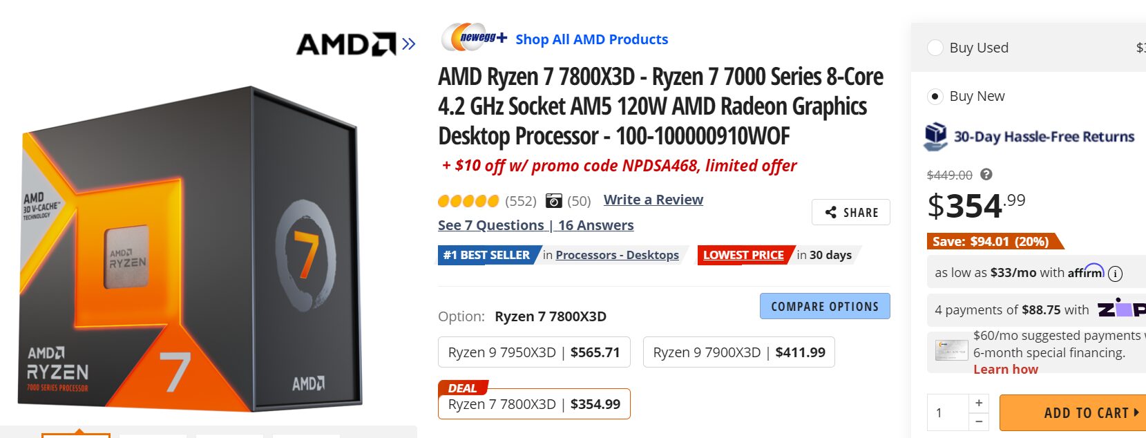 قیمت پردازنده AMD Ryzen 7 7800X3D