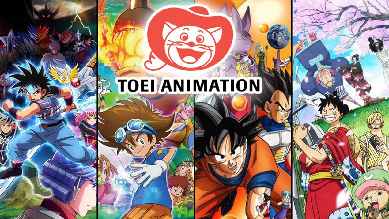 انیمه‌های استودیو Toei Animation