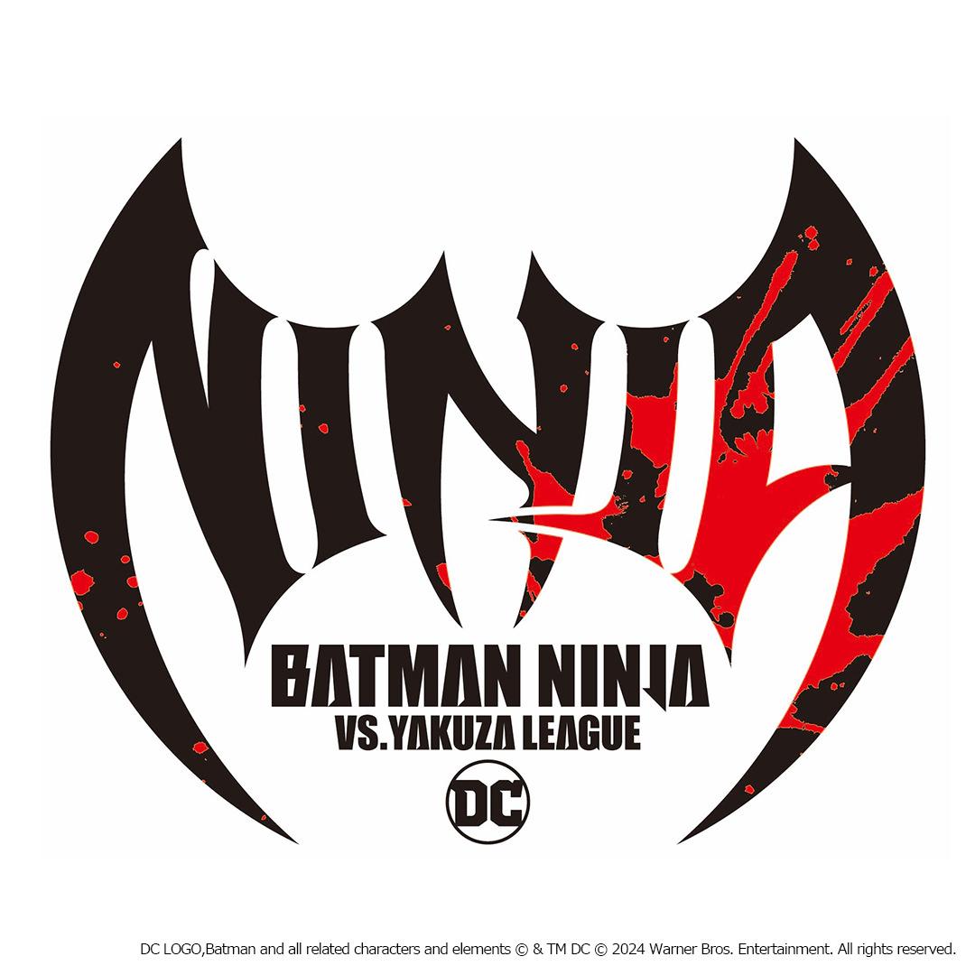 لوگو انیمه Batman Ninja vs. Yakuza League