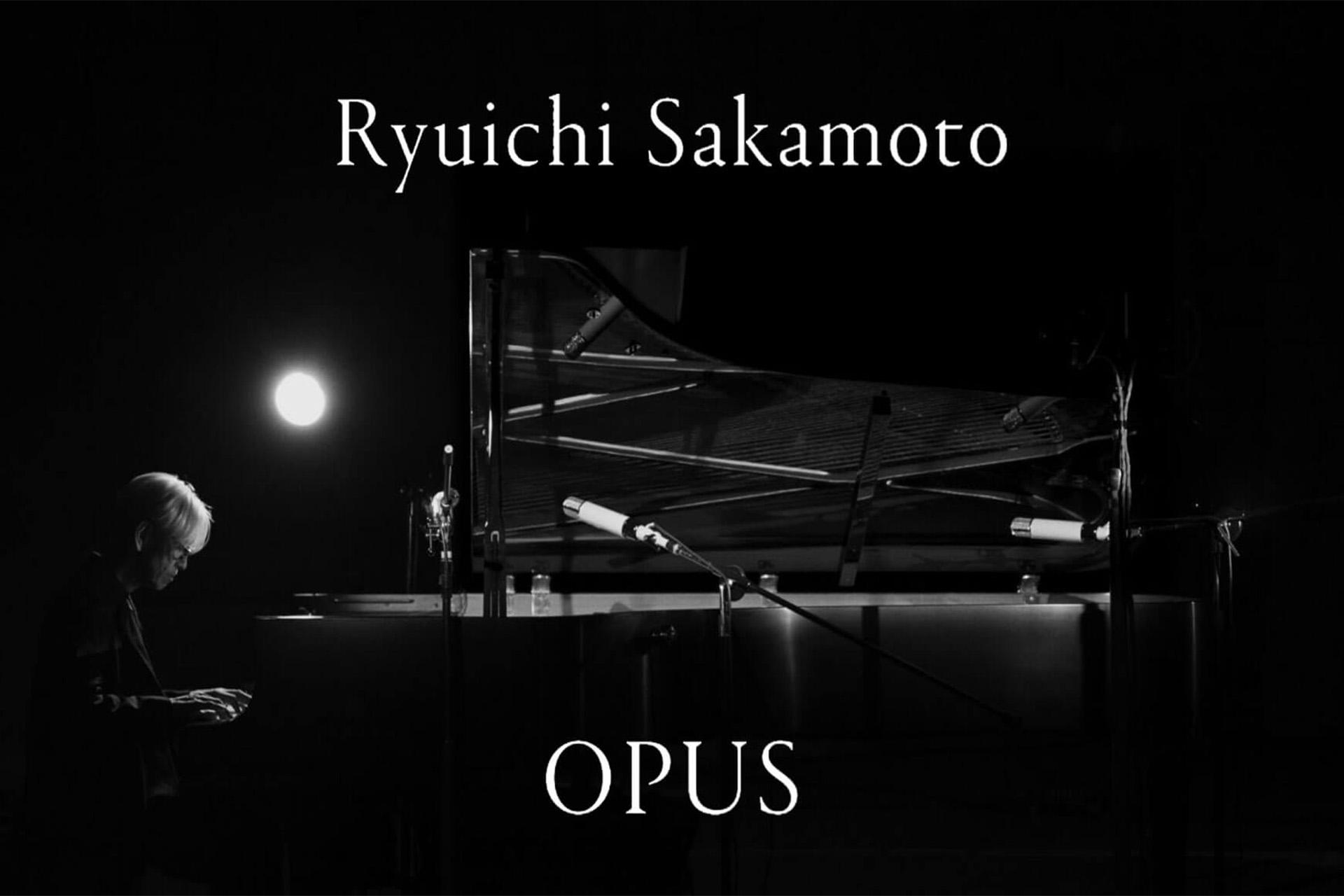 معرفی مستند Ryuichi Sakamoto: Opus | مستند پسر از آخرین اجرای پدر
