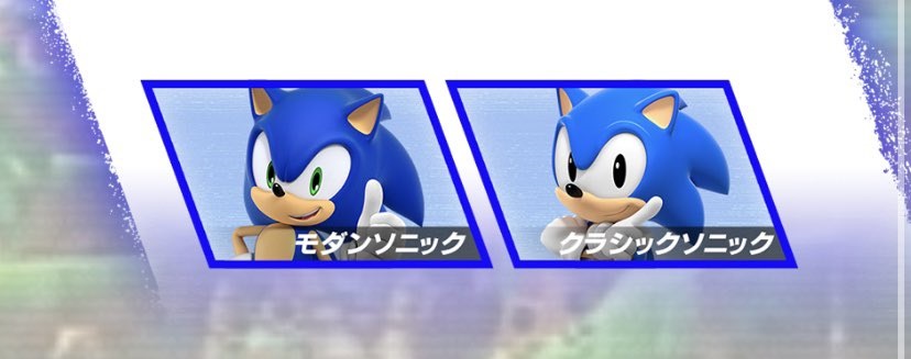 سونیک و سونیک کلاسیک در بازی Sonic X Shadow Generation