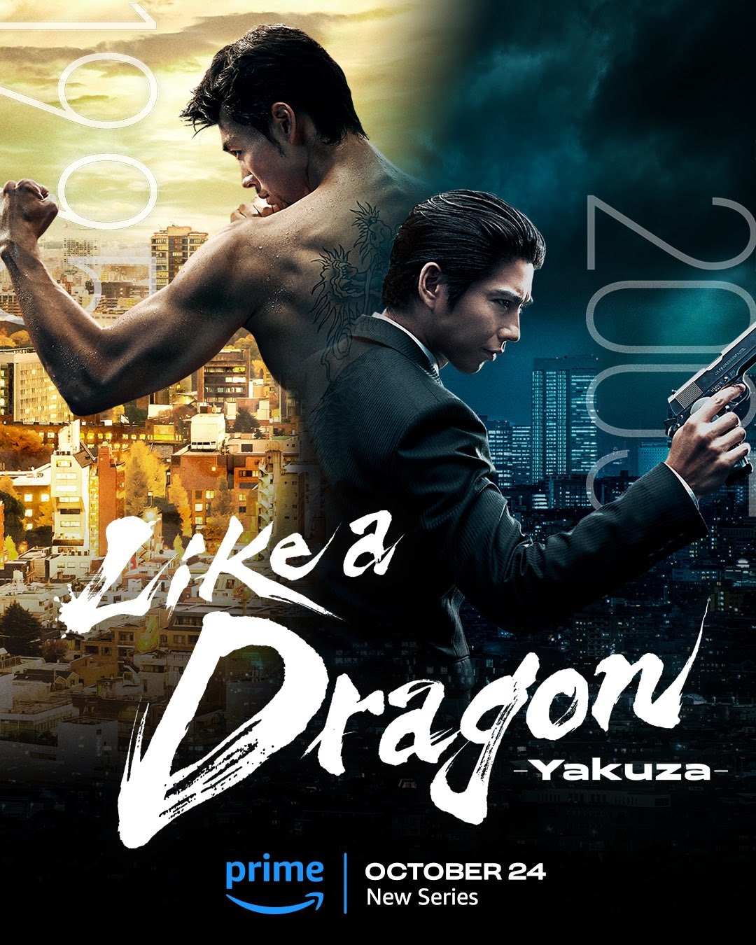 اولین پوستر سریال Yakuza Like a Dragon