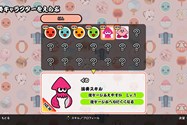 Taiko Drum Master