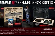 Biohazard RE: 2
