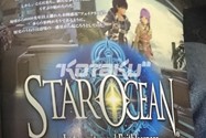 Star Ocean 5_1