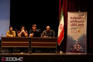 Tehran Game Fest 2015 (62)