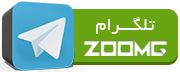 تلگرام زومجی