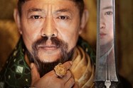 فیلم مولان | فیلم Mulan