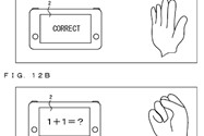 Nintendo Handheld Patent IR Camera 6