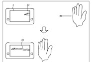 Nintendo Handheld Patent IR Camera 7