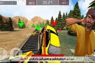 War Machine Iranian Mobile Game (4)